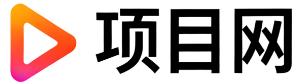 东阳项目网